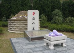 荣毅仁纪念碑：传承先贤精神，照亮民族前行之路