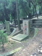 从传统到现代：公墓文化的演变与转型