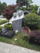 石刻的预报：在陵园读懂一片蓝天