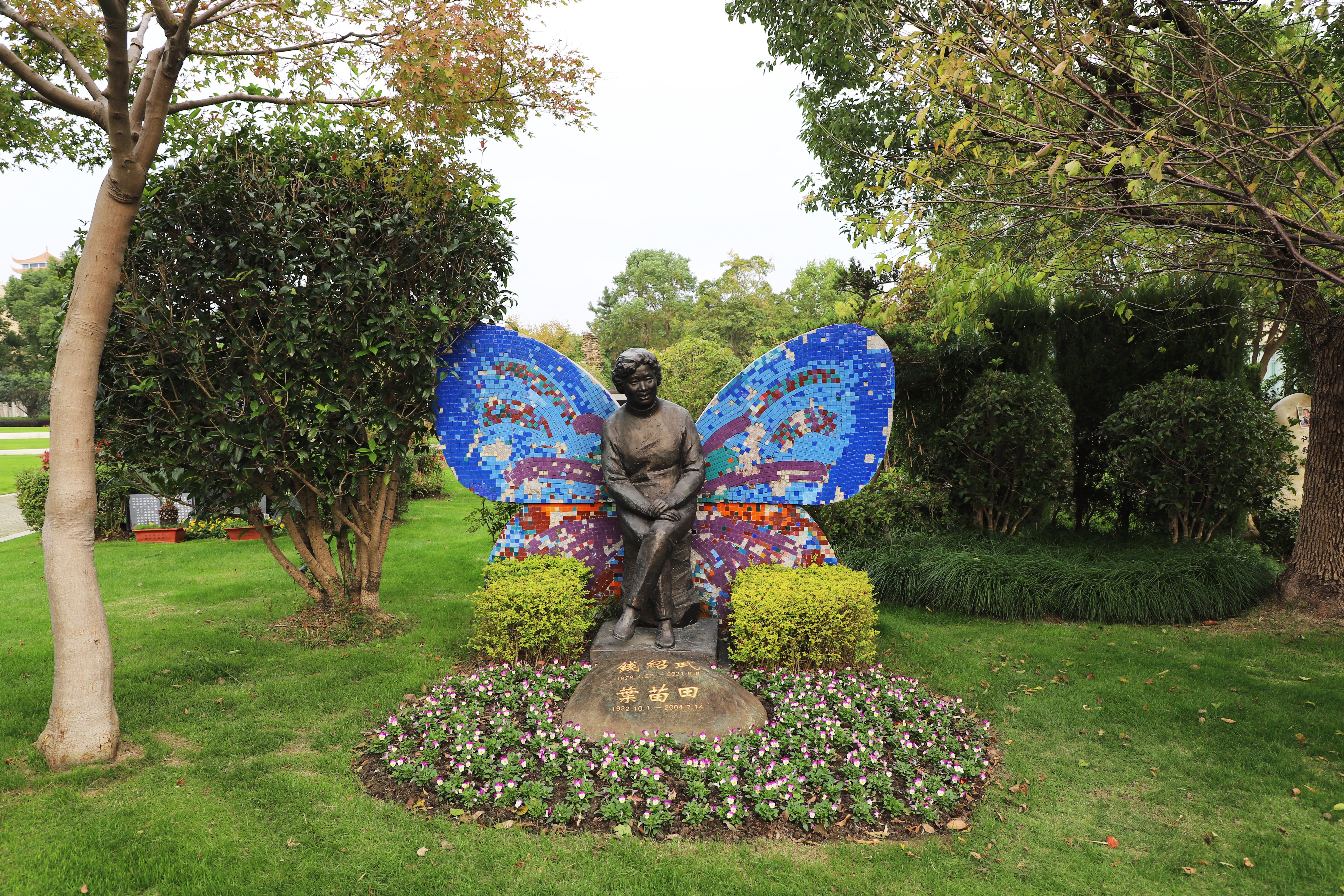 艺术的对话：钱绍武与E尊国际的匠心之缘