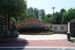 功德园携手E尊国际，共筑“殡改大道”新典范