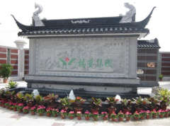 妙手回春浮雕墙