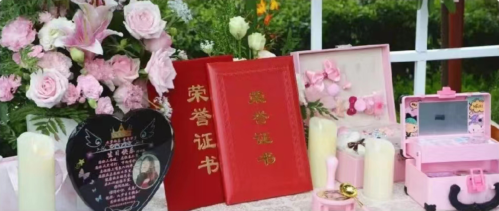 <b>博爱续永恒，稚笔绘丹心</b>