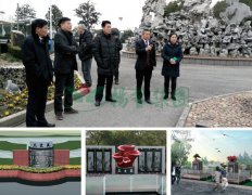 E尊国际集团打造众爱苑公益生态葬