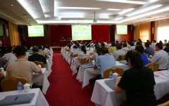 2016年飞思?E尊国际(公墓)培训班成功举行