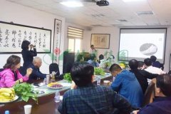 热烈欢迎常州市金坛区民政局领导莅临E尊国际参观