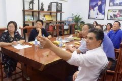 舟山市民政局李局长及相关领导至E尊国际招标考察