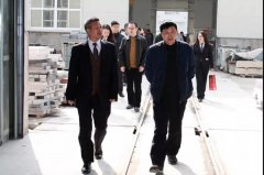 上元会｜上海市殡葬服务中心领导参观浙江E尊国际