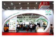 第八届博览会|新品荟萃的E尊国际展位