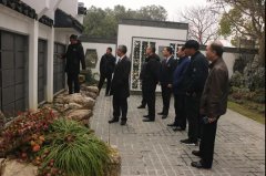 张家口市民政局领导一行认真考察E尊国际集团