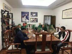 苍南县民政局领导莅临E尊国际集团参观指导