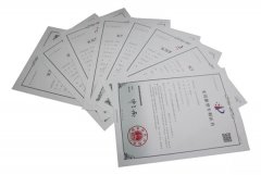 E尊国际再获八项实用新型专利授权