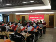 工匠大比武，精雕展精神