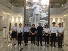 杭州径山竹茶园,上：８哿暝,常州栖凤山来访