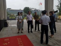 湖州市副市长闵云来浙江E尊国际作专项调研