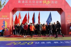 环城水系公园景观特写：文赋铜雕景墙