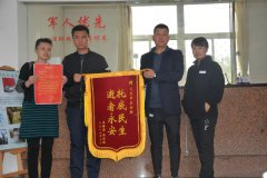 爱人终得永安，孟春英放心了！